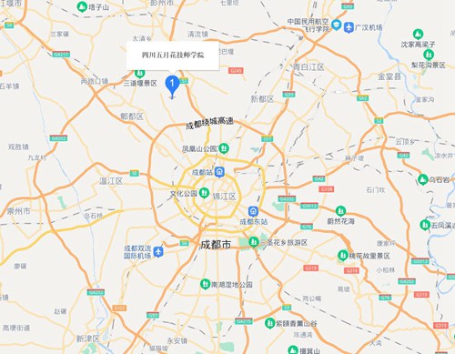 成都五月花職業(yè)技術(shù)學(xué)校地址