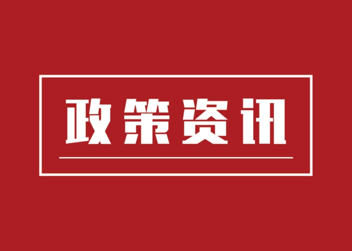 1656306950996349.jpg u=1456542883,4005742410&fm=253&fmt=auto&app=138&f=PNG.jpg