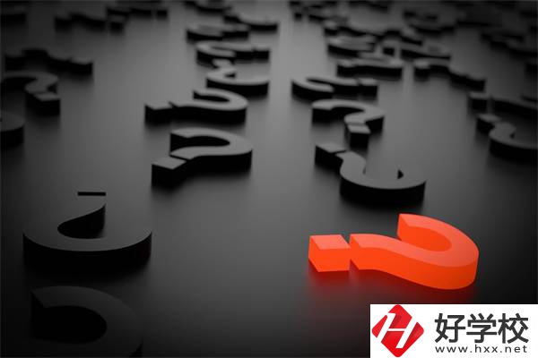 湖南中職生要怎么選學(xué)校和專業(yè)？對口高考專業(yè)有哪些？