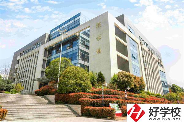 湖南省商業(yè)技師學(xué)院有哪些專業(yè)？就業(yè)率高不高？