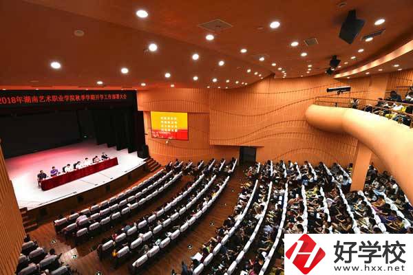 湖南藝術(shù)職業(yè)學(xué)院有哪些五年制專業(yè)呢？