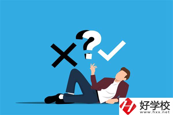 給湖南初中生的擇校建議，選什么專業(yè)好？