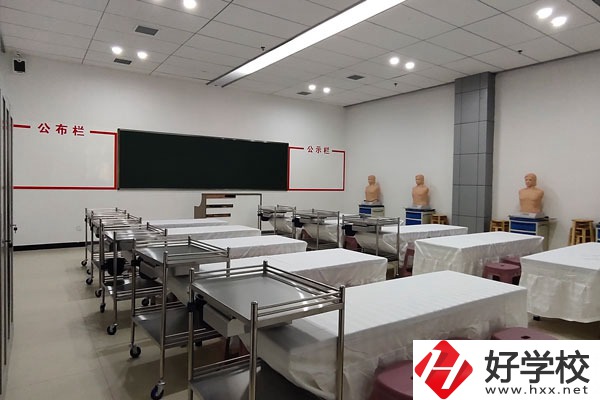 婁底湘中領(lǐng)航鐵路衛(wèi)生職業(yè)學(xué)校的招生專業(yè)有哪些？