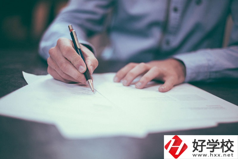 懷化有哪些中專值得推薦的呢？
