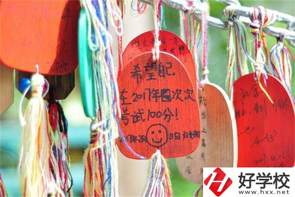 湖南職業(yè)高考簡單嗎？考試都考些什么內(nèi)容？