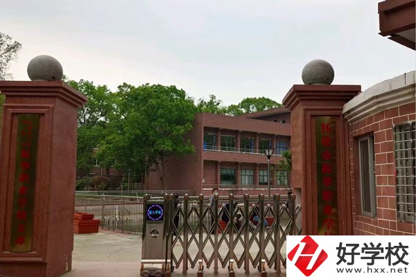 懷化振華職校的校風(fēng)怎么樣？