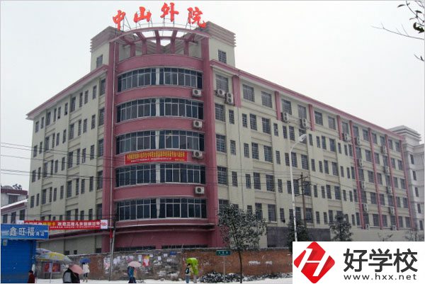 在常德學外語專業(yè)去哪個中專學校比較好？