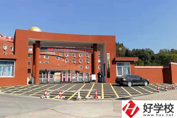 湘潭天人中等職業(yè)技術學校開設了哪些招生專業(yè)？