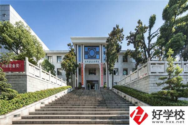 長沙有哪些職?？梢詫W建筑工程專業(yè)？有什么辦學優(yōu)勢？
