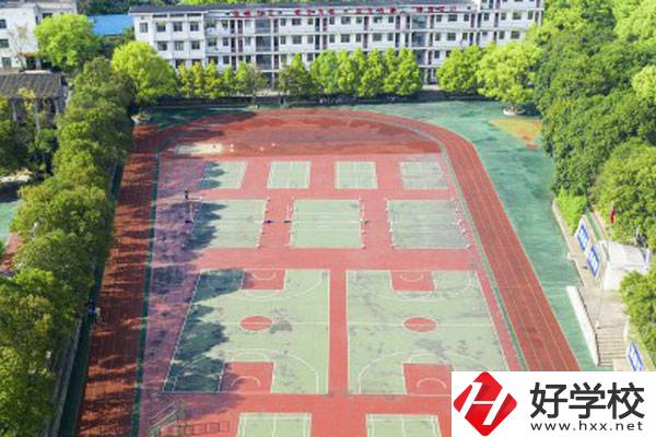 湖南省耒陽師范學(xué)校運(yùn)動(dòng)場