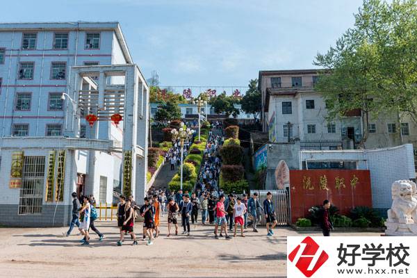 湖南懷化沅陵縣有什么職高學校？這所你知道嗎？