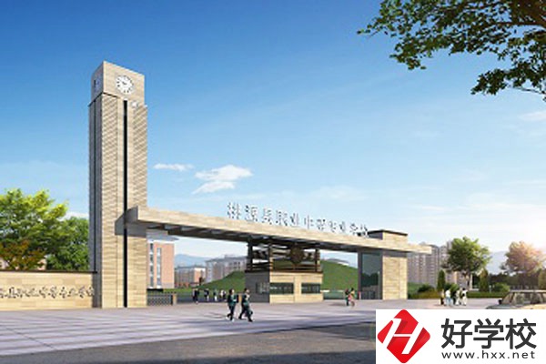 湖南桃花源高級技工學(xué)校怎么樣？就業(yè)前景怎么樣？