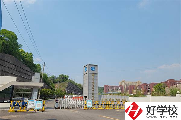 長沙有學(xué)費不貴的民辦技校嗎？可以參加對口高考嗎？