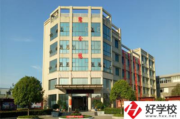 長沙有春季招生的中職學校嗎？