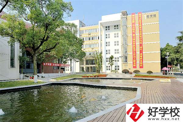 湘潭設(shè)有大專(zhuān)中職部的學(xué)校有哪些？有什么辦學(xué)特色？