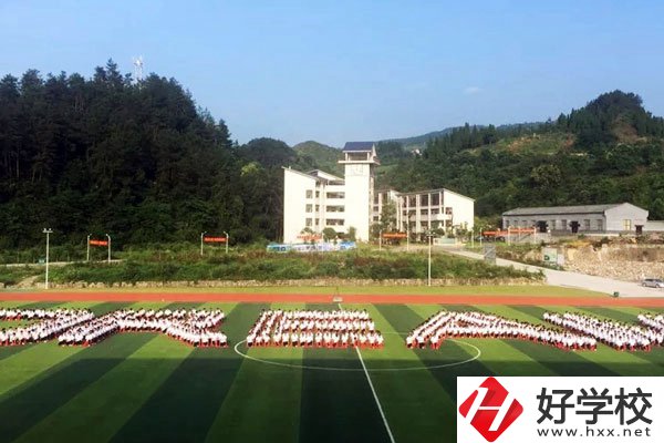 張家界高級(jí)技工學(xué)校怎么樣，有哪些熱門專業(yè)？