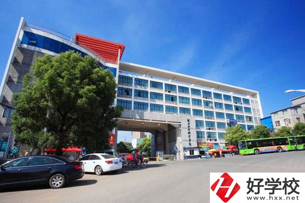 長沙有五年制大?？梢酝扑]嗎？學校開設有什么專業(yè)？