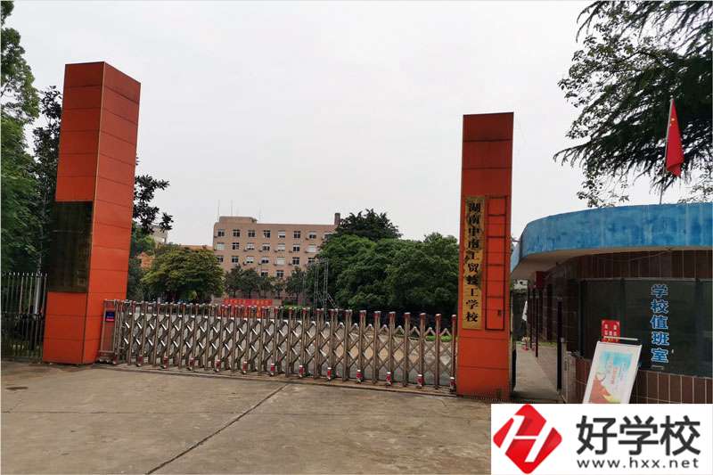 常德技師學(xué)院怎么樣？值不值得報考？