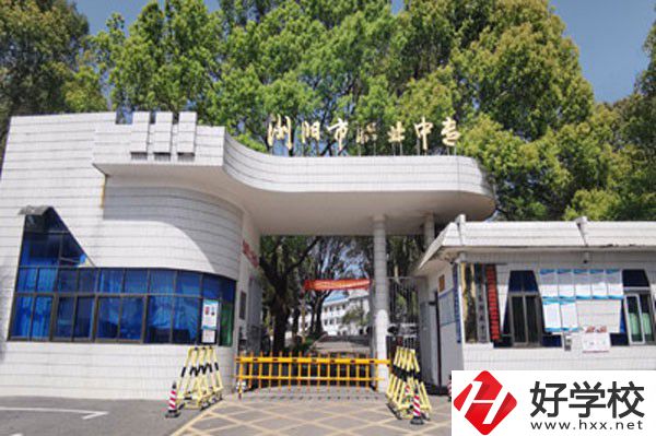 瀏陽市職業(yè)中專學(xué)校有哪些精品專業(yè)？