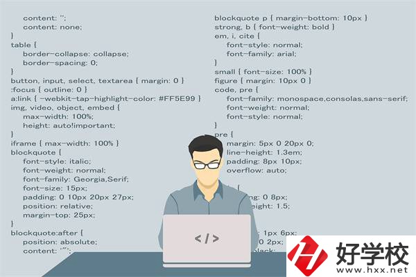 衡陽技校排名前三的專業(yè)是什么？好就業(yè)嗎？