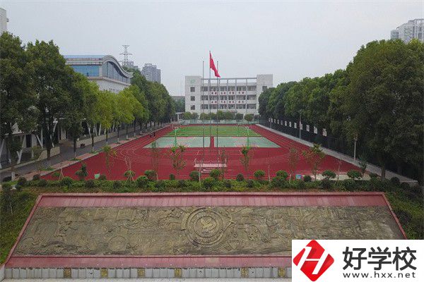 益陽最好的職高學(xué)校有哪些？職高學(xué)校怎么樣？