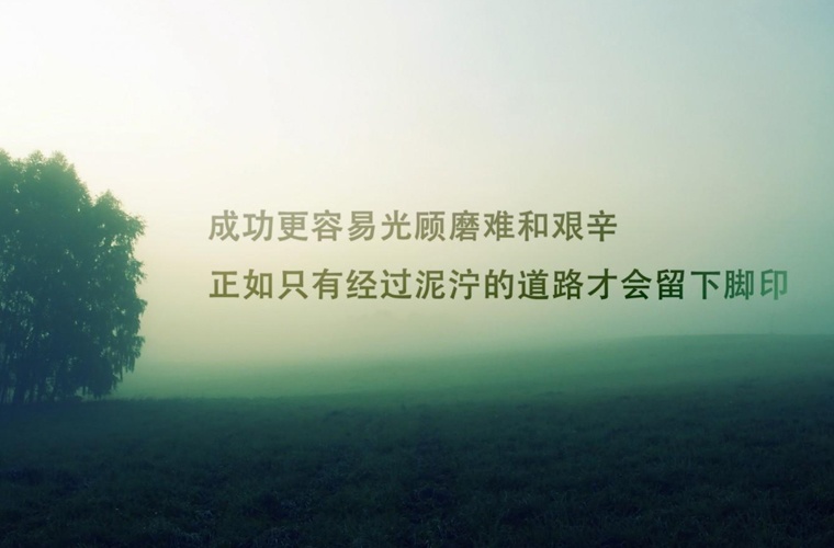 龍巖汽車維修學校