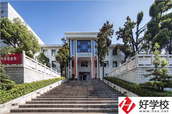 長(zhǎng)沙有哪些中專學(xué)校呢？