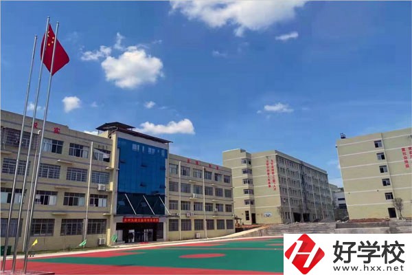 永州九嶷工業(yè)學(xué)校是中專學(xué)校嗎？學(xué)校怎么樣？