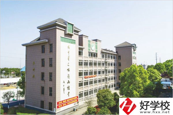 益陽(yáng)的衛(wèi)校外地人可以上嗎？學(xué)費(fèi)要多少？