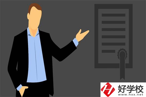 湖南中專學(xué)歷怎樣可以免試入學(xué)？有可以升學(xué)的職校嗎？