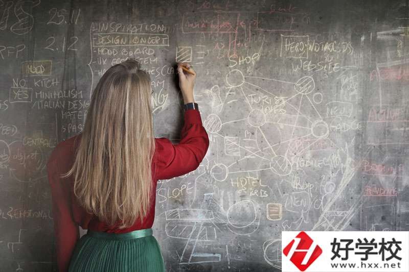 湖南民族職業(yè)學(xué)院怎么樣？公辦還是民辦？