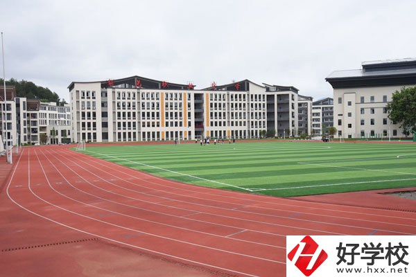 新晃侗族自治縣職業(yè)中等專業(yè)學(xué)校好不好？