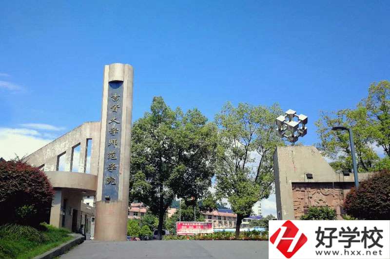 湘西的公辦中職學校有哪些？