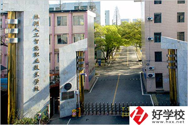 株洲中考200-300分能讀什么民辦學(xué)校？