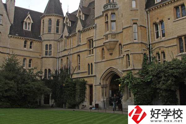 湘潭信息中等職業(yè)技術(shù)學校在哪里?