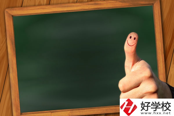 長沙鐵航職業(yè)中等技術(shù)學(xué)校有哪些專業(yè)？學(xué)費(fèi)貴不貴？