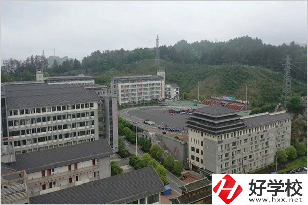 通道侗族自治縣職校怎么樣？是公辦的嗎？