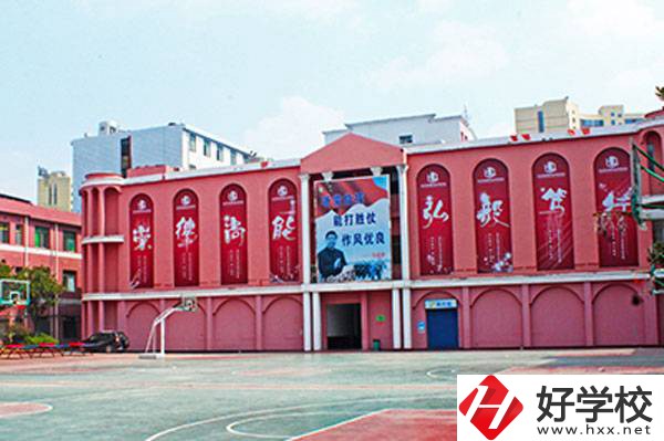 長沙環(huán)球職業(yè)中專學(xué)校怎么樣？辦學(xué)條件如何？