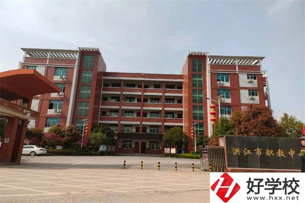 懷化洪江市有哪些中專學(xué)校？有什么辦學(xué)特色？