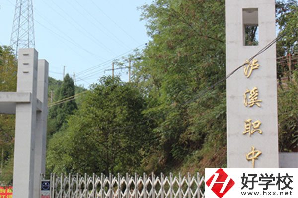 湖南讀公辦職高，哪些學(xué)校有實(shí)力?