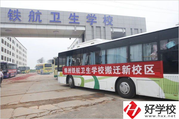 在株洲想學(xué)護理專業(yè)，能去什么中專學(xué)校？