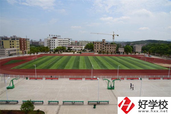 婁底有哪些公辦中專推薦？辦學(xué)特色是什么？