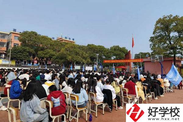 衡陽市藍(lán)天工程職業(yè)中等專業(yè)學(xué)校運(yùn)動場