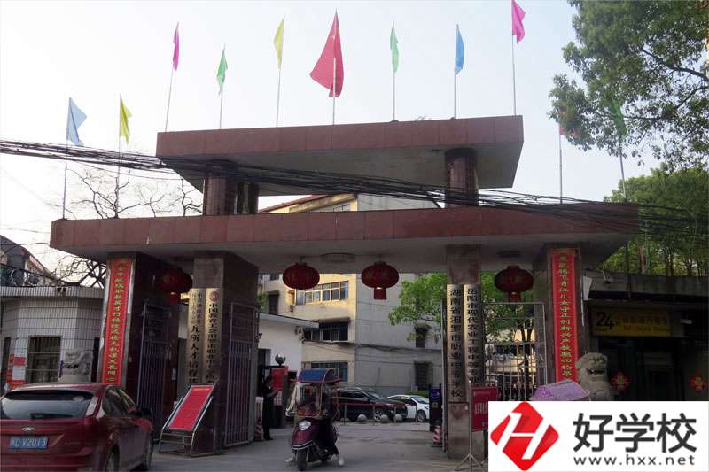 汨羅市職業(yè)中專好不好？值得去讀嗎？