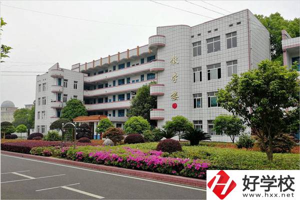 沅江市職業(yè)中專有哪些特色專業(yè)？