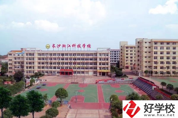 想在長沙學(xué)美術(shù)設(shè)計(jì)專業(yè)，推薦這所學(xué)校