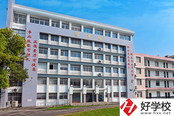 株洲人工智能職業(yè)技術學校設備怎樣？有什么辦學特色？