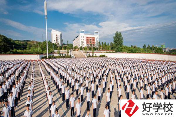 懷化市芷江縣有職高學(xué)校嗎？教學(xué)條件怎么樣？