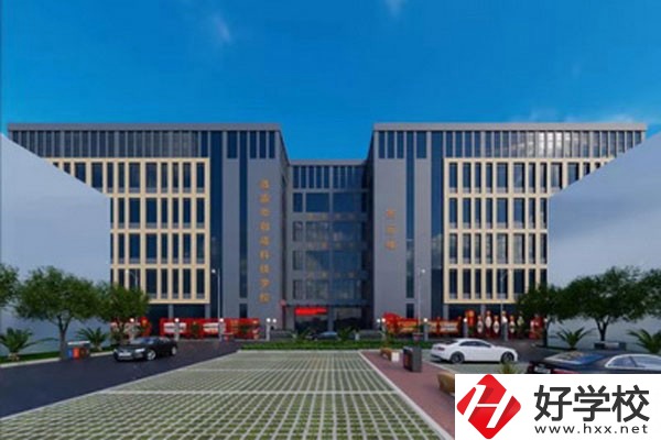 漣源市創(chuàng)成科技職業(yè)學校的辦學條件怎么樣？