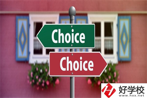 邵陽就讀普高后怎么轉職高？職高有哪些優(yōu)勢？